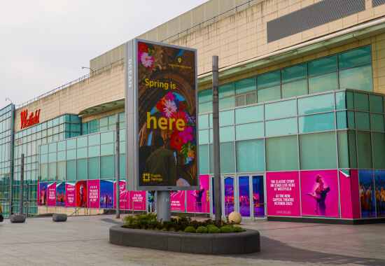 Westfield Carousel 02